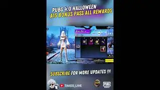 🎁 PUBG A15 BONUS PASS ALL REWARDS  #pubgmobile #royalpass #bonuspass #pubgroyalpass #pubg #pubgm