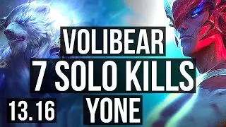 VOLIBEAR vs YONE (TOP) | 7 solo kills, 400+ games | EUW Master | 13.16