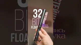 🎙 Comica VM40 👀 описание #Comica #ComicaVM40 #wirelessshotgunmic #shotgunmic #contentcreator