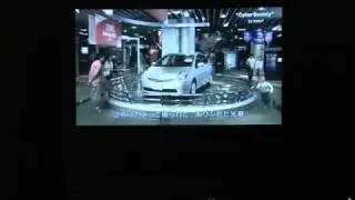 Sony PlayStation Meeting 2011 - Part I