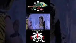 Radhe Krishna status video 🌹🙏 Radhe Radhe 🌹🙏#shortvideo #shorts #krishna #status #whatsappstatus