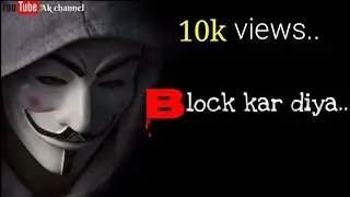 Block List Mein 📵🤬Block Attitude Shayari | Boys Block Status | Block Kardiya Status | Block Shayari