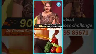 Fibre Rich Fruits For Weight Loss | 90 Days Wight loss challenge | Dr Pavani | #idreamhealth