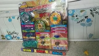Takara Tomy BB-96 Beyblade Super Deck Set Unboxing | Metal Fight Beyblade メタルファイトベイブレード