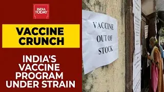 Maharashtra Govt To Divert Covaxin To Priority Group Amid Shortage | Breaking News
