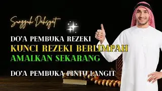 Feel the Power of Allah’s Words | Emotional Quran Recitation 2025