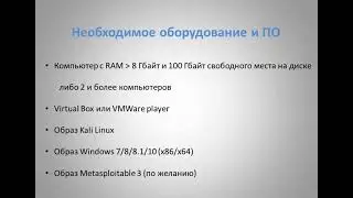 2 WebHD 720p