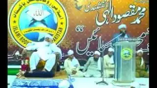 Maqbool Maqsoodi
