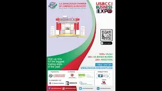 USBCCI Business Expo