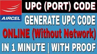 How To Get Aircel UPC Code Without Network Online | In 1 Minute