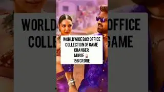 Game Changer Movie Box Office Collection | Worldwide collection | #shorts