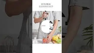 Immersion Blender, Electric Hand Blender 1000 Watt, Handheld Kitchen Gadget Blender Stick for Soup,
