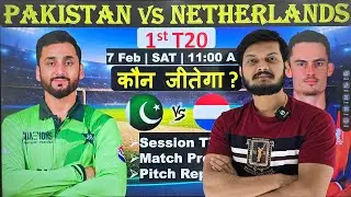 Pakistan vs netherlands 1st t20 world cup match prediction, pak vs ned today match prediction 