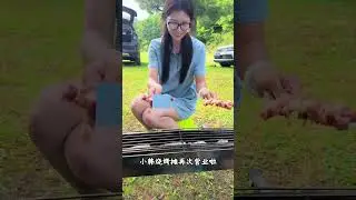 露营怎么能少的了这个远明呢，大伙们， 走一个#户外烧烤野炊 #我的乡村生活 #三农 #远明#远明老酒