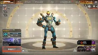 opening new r99 mythic skin