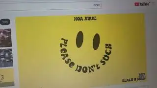 please don't suck❤🍭