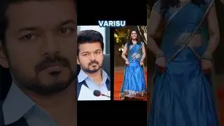vijay thalapathy #sarkar #varisu #mersal #beast #ytshorts #trending #viralvideo #bigil #master