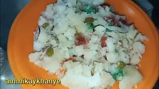 MOHARRAM 2025 | AYAM E HUSSAIN (R.A) | KARACHI PAKISTAN | @ammikaykhanye