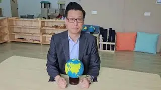 Montessori Materials: Sandpaper Globe