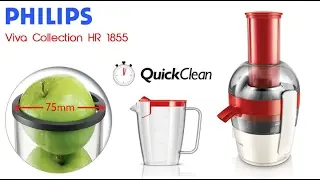 ОБЗОР САМАЯ ЛУЧШАЯ СОКОВЫЖИМАЛКА Philips HR 1832/02