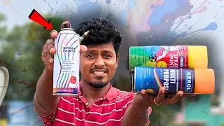 இனி காலியான Spray Paint டப்பாவ கீழ போட்டுறாதீங்க!🔥Waste Spray Paint Reuse Ideas 💥