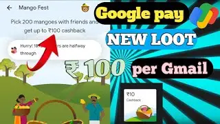 Google pay huge loot 100 rs cashback || instant 100 rs cashback 👍