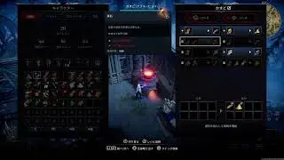 【Vライジング】少しやる