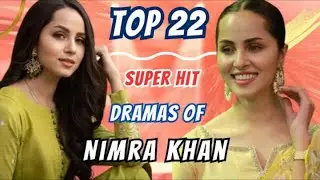 Nimra Khan Most Popular Dramas | Nimra Khan Drama List | Pakistani Actress | Umm E Ayesha