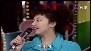 【龍兄虎弟】精華 -音樂教室 翁虹.金元萱.許秋怡.梁立.張衛健
