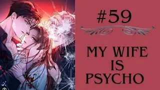 She is psycho | Romantic manhwa summary explain in hindi | Manga recap explain in hindi