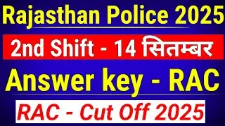 Rajasthan Police Constable Paper Solution 2025 | Shift 2 Answer Key & Explanation | Ashu Sir