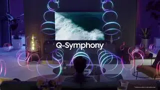 Q-Symphony для розкішного звуку