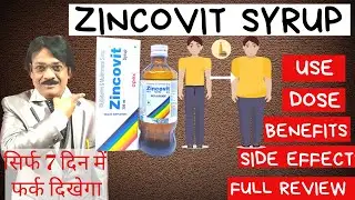 Zincovit syrup hindi | Zincovit syrup Uses, Doses, Benefits & Review |zincovit syrup dose for babies