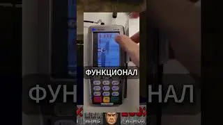 Doom и банковские карты? #игры #games #gameshorts #shorts #youtubeshorts #doom #doometernal #retro