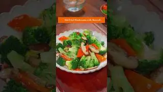 Жареные грибы с брокколи #foodie #chineserecipe #chinesefood #broccoli