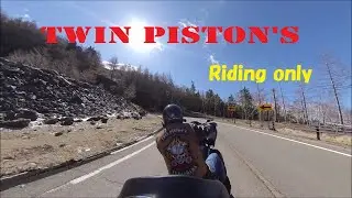 TWIN PISTON&rsquo;S【2021.5.2 Fuji-Subaru-line Riding only】