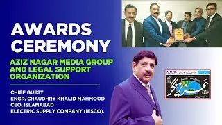 #Awards Ceremony By Aziz Nagar Media Group and Legal Support Organization, Multan