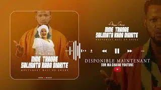 Abmen Guissé - SKD (2023)