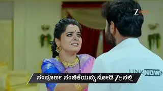 Manetana | Ep - 303 | Preview | Jan 22 2026 | Zee Kannada