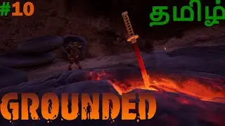 New Weapons ! Grounded with Friends Tamil | Part 10