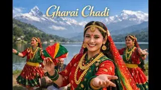 Maruni Pokhara -  Gharai Chodi Najau Bhanthe | Nepali Lok Pop Song