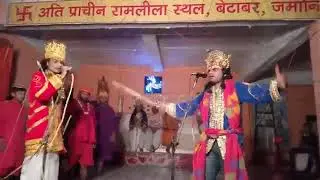 Betabar ramlela