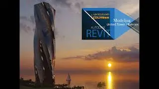 Twisted Tower - Massing l Concept Design