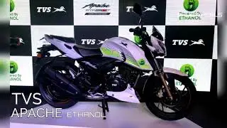 TVS Apache RTR 200 FI E100: All You Need To Know