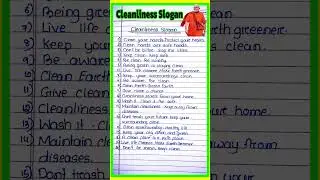 SLOGAN ON CLEANLINESS l 20 slogan on Cleanliness in english l Cleanliness slogan l Swachha Bharat