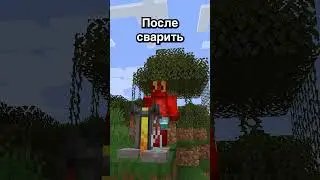Этот мод добавляет БЕССМЕРТНУЮ УЛИТКУ #майнкрафт