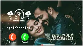 Mahid Please Pickup The Phone / Mahid Name Ringtone / Please Pickup The Phone