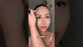 Нанесла макияж одной помадой 😃 #шортс
