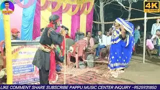 #वायरल_हरि_सेबक_रंगीन_भगैत_विडियो !! #गायक_मनोज_पंजियार संपर्क नं -:9525931850 #rangin_bhagat_video 