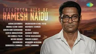 Evergreen Hits of Ramesh Naidu | Jorumeedavunnavu | Andaala Seema Sudha | Goruvechani Sooridamma